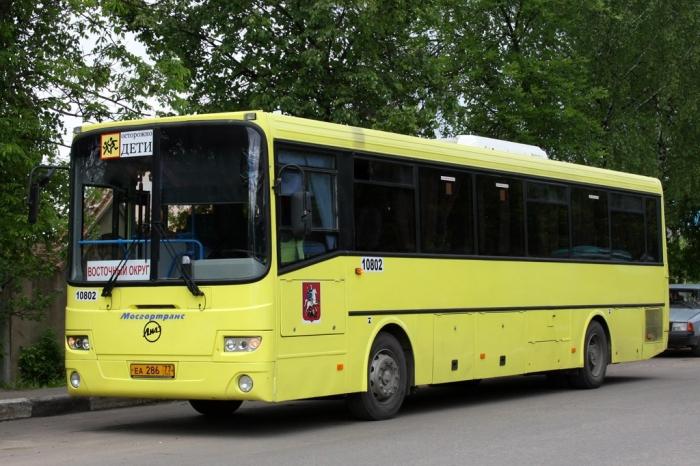 Overview of the LiAZ 5256 bus