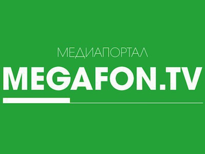 How to disable Megafon-TV: information on the service
