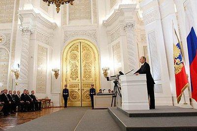 Higher legislative bodies of the Russian Federation. Basics of functioning