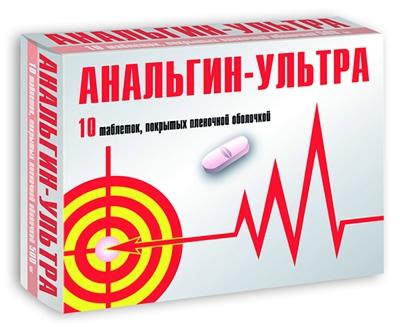 The preparation "Analgin" (tablets): instructions for use